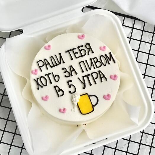 Бенто-торт "Ради тебя хоть в 5 утра"