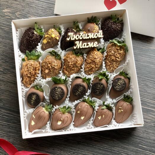 Клубника в шоколаде любимой маме 💖