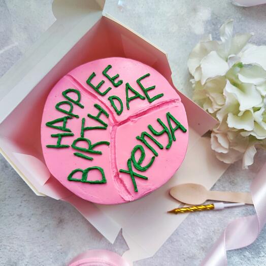Бенто Happy birthday