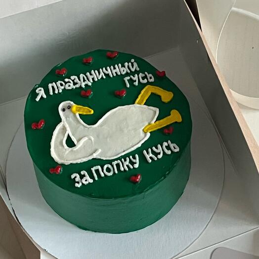 Бенто торт я праздничный гусь за попку кусь