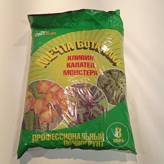 Грунт для кливии, калатеи, монстеры 3л