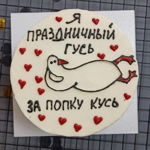 Бенто мини "Праздничный гусь"