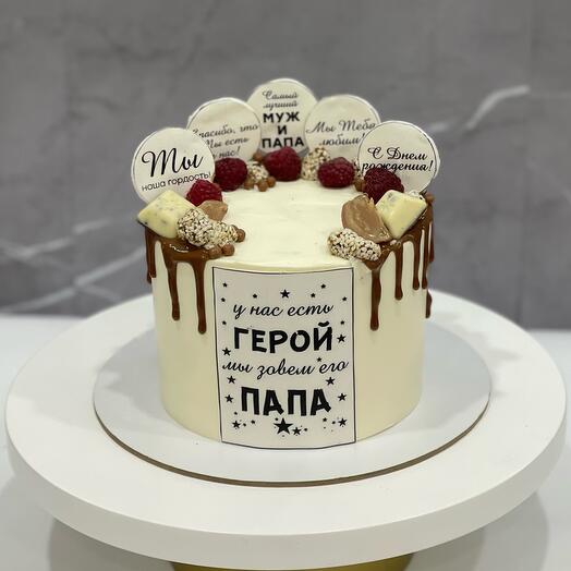 Торт Папе