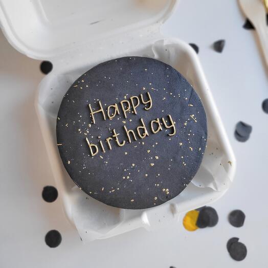 Бенто торт "Happy birthday черный"