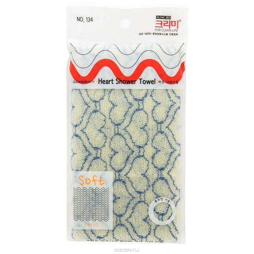 Sung bo Cleamy Clean Beauty Мочалка для душа (28х95) Heart Shower Towel