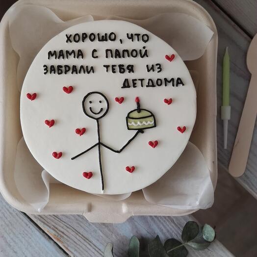 Бенто в боксе "Про детдом"