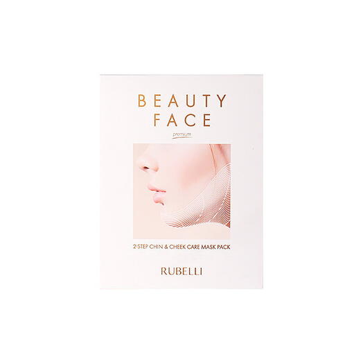 Rubelli Маска сменная для подтяжки контура лица Rubelli Beauty Face extra sheet - 20 мл