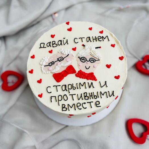 Торт 23 февраля с днём рождения на годовщину для бабушки  дедушкисвадьбы для любимой любимого для родителей в подарок
