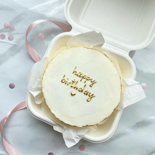 Бенто-торт «happy birthday» с золотой надписью