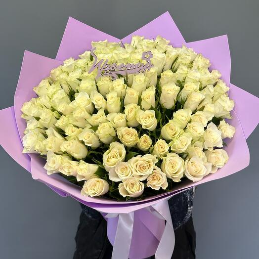 101 Roses