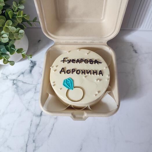 Бенто на девичник