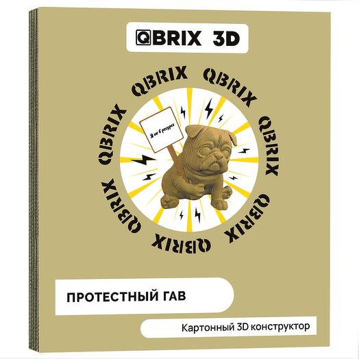 Картонный 3D конструктор QBRIX - Протестный Гав