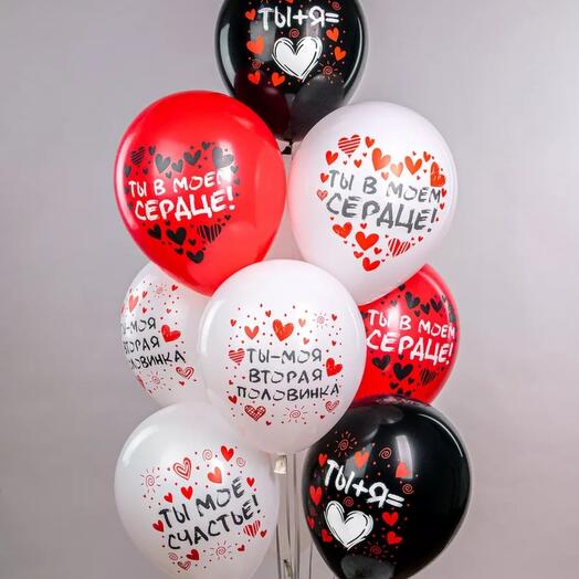 Фонтан гелиевых шаров ТЫ+Я