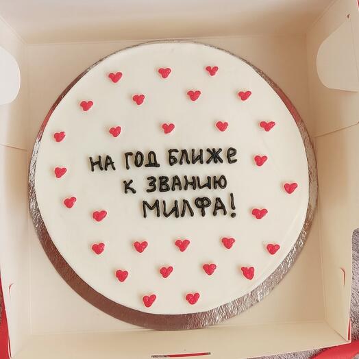 Bento cake with milf inscription
