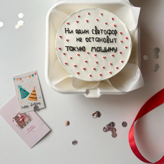Бенто торт для второй половинки