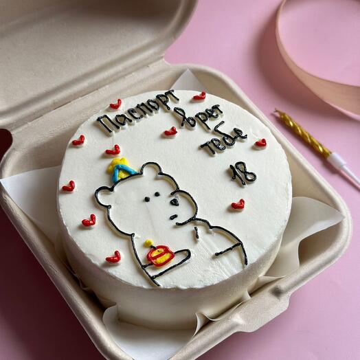 Bento Cake You 18 (cualquier inscripción en el pastel)