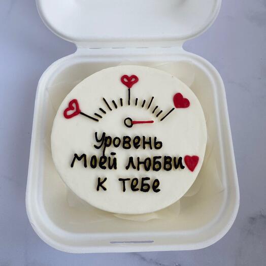 Бенто- торт «Уровень любви»