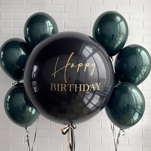 Композиция из шаров "Happy Birthday!"