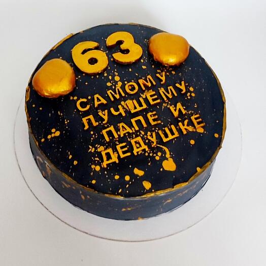 Торт 1,5 кг