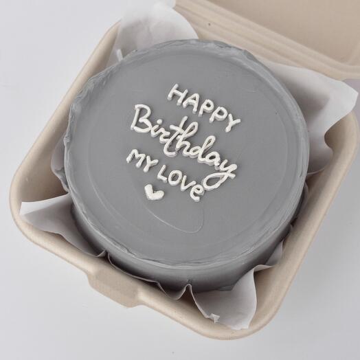 Бенто-торт "happy birthday my love" парню/девушке/подруге/мужу/жене на День рождения