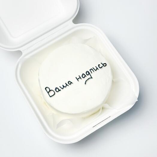 Бенто с вашим дизайном
