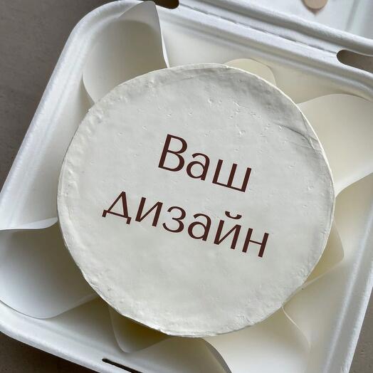 Bento is your design
