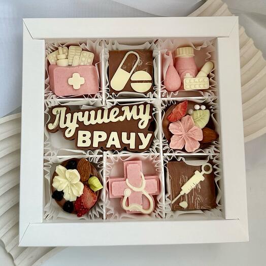 Конфеты ручной работы из фруктового шоколада «Лучшему врачу»