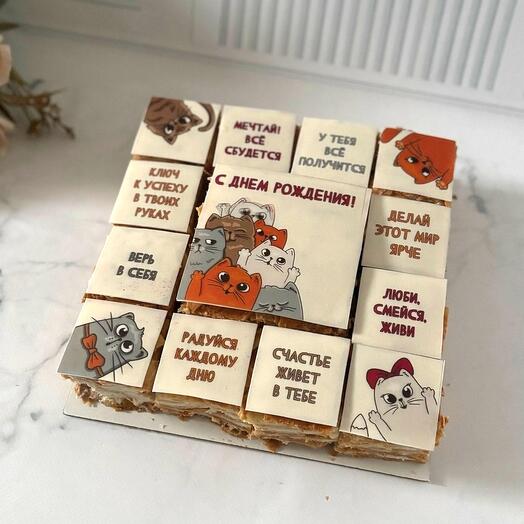 Happy birthday cake kitty