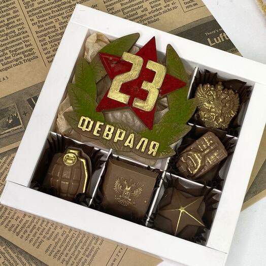 Шоколадный набор 23 февраля