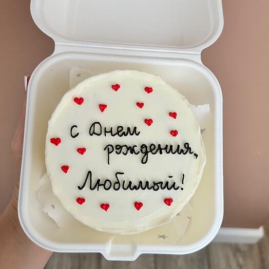 Бенто торт мужу любимому С днём рождения