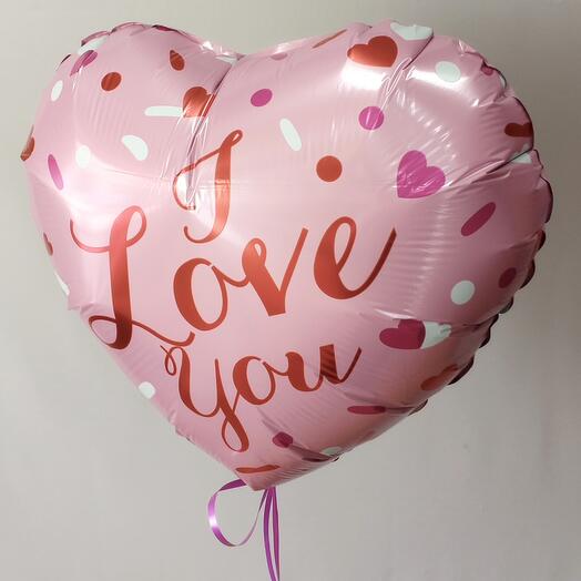 Шар сердце "I love you" нежно-розовый