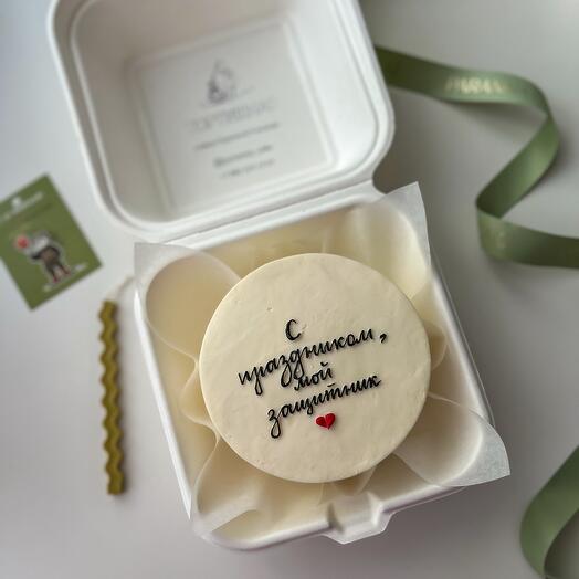 Бенто для мужа/парня/папы/мужчины 23 февраля ♥️