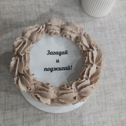 Горящий бенто