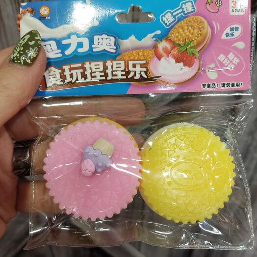 Таба печеньки 2шт