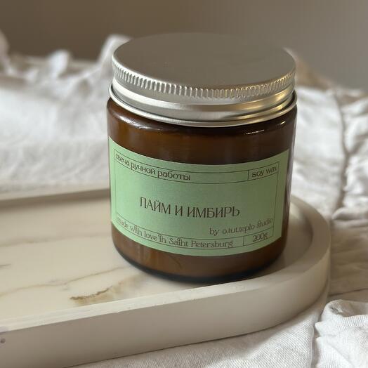 Свеча «Лайм и имбирь» premium из натурального воска