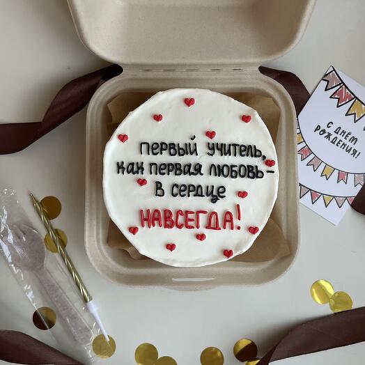Бенто S учителю