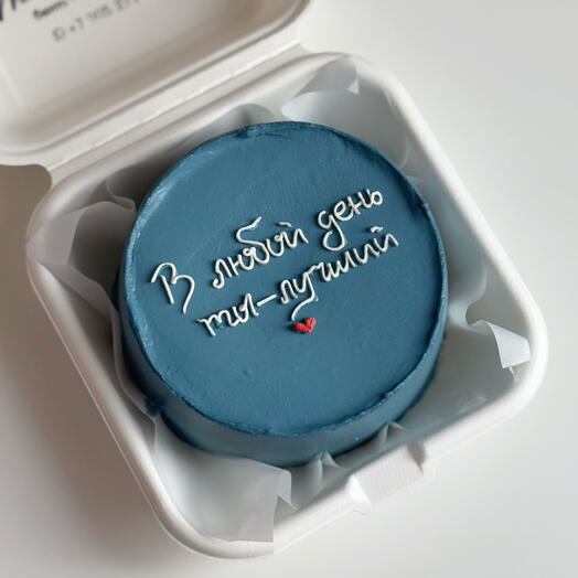 Pastel de Bento "eres el mejor"
