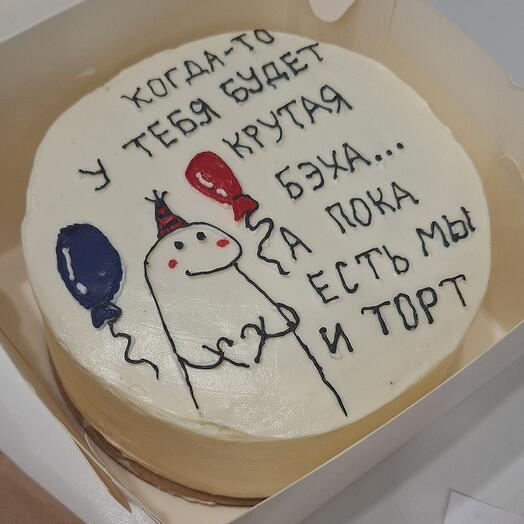 Бенто суши размер L 🍣🎂