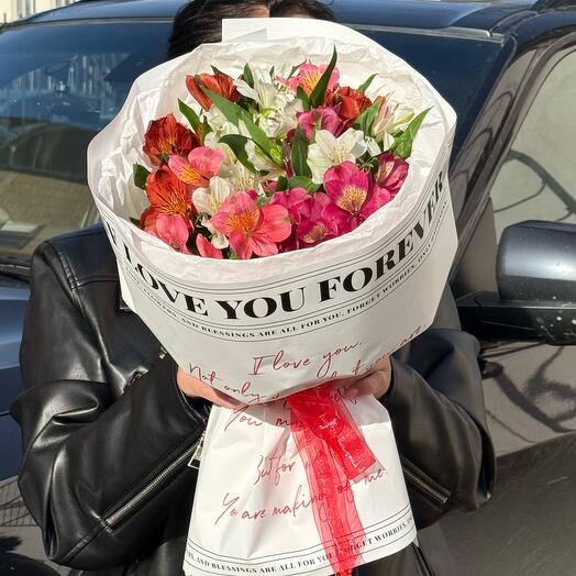 Букет из 9 разноцветных альстромерий для любимой