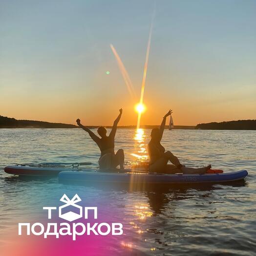 Подарочный сертификат Аренда сапборда для 1 чел. (1 час) (Московская область)