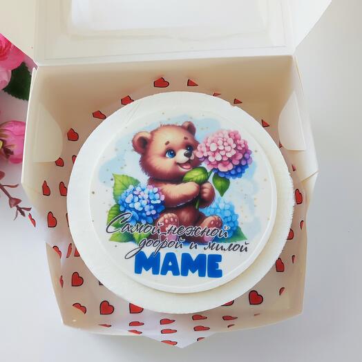 Самой нежной доброй и милой МАМЕ