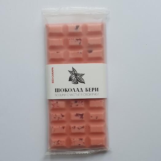 Вишнёвый шоколад 🍫 с сублимированной вишней