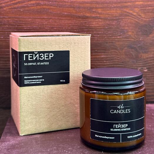 Аромасвеча «Гейзер»