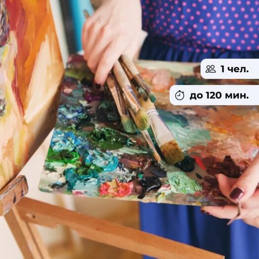 Дыхание живописи. Мастер-класс по рисованию маслом