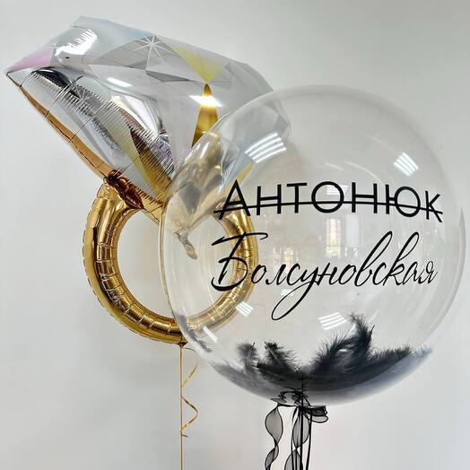 Шары на девичник