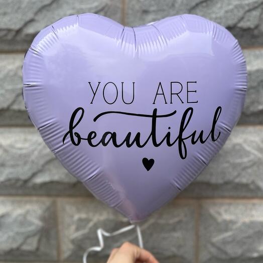 Шар «You are beautiful»