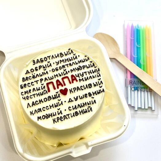 Бенто торт на день рождения , папе , мужу