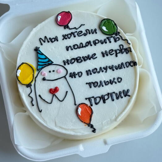 Бенто торт ко дню рождения