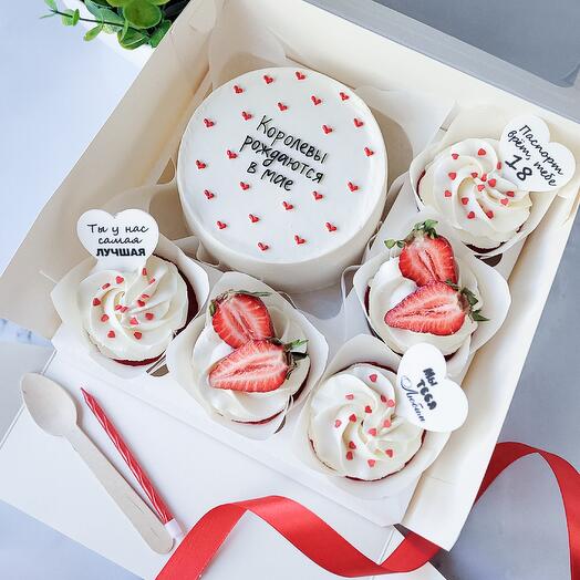 Набор для девушки 😍🍓