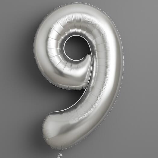🎈 Цифра 9 — серебряный фольгированный шар